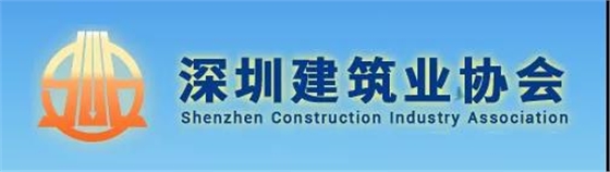 今年以来发生事故的项目，项目工人需在1个月内参加专项训练，否则予以约谈、信用惩戒等处罚！该地发文