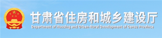 省厅：6月1日前，全面实现施工图审查政府购买，建设单位自行委托审查的项目将无法报审！