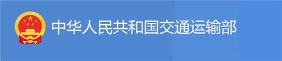 重磅！又一资质管理规定公布，6月1日起施行！