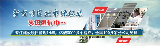 内蒙古自治区财政厅关于开展政府采购行政裁决电子化管理有关事项的通知