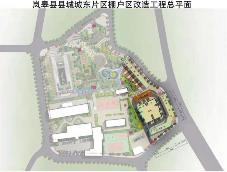 岚皋县县城城东片区棚户区改造工程总平面图