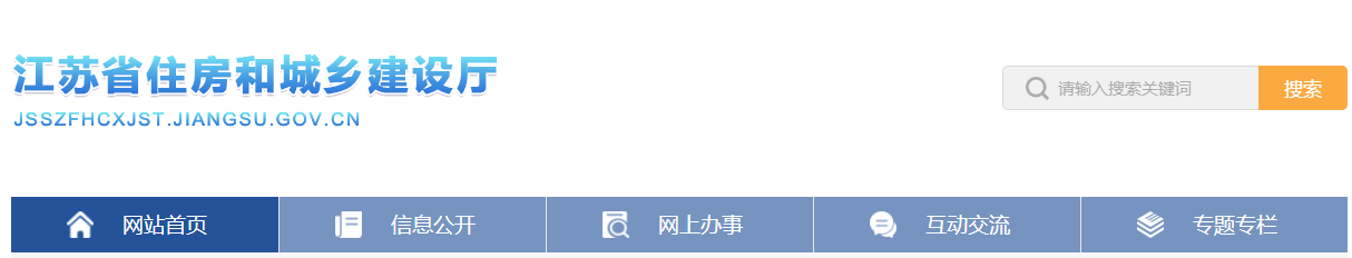 2022年建筑施工“质量月”活动即将开展